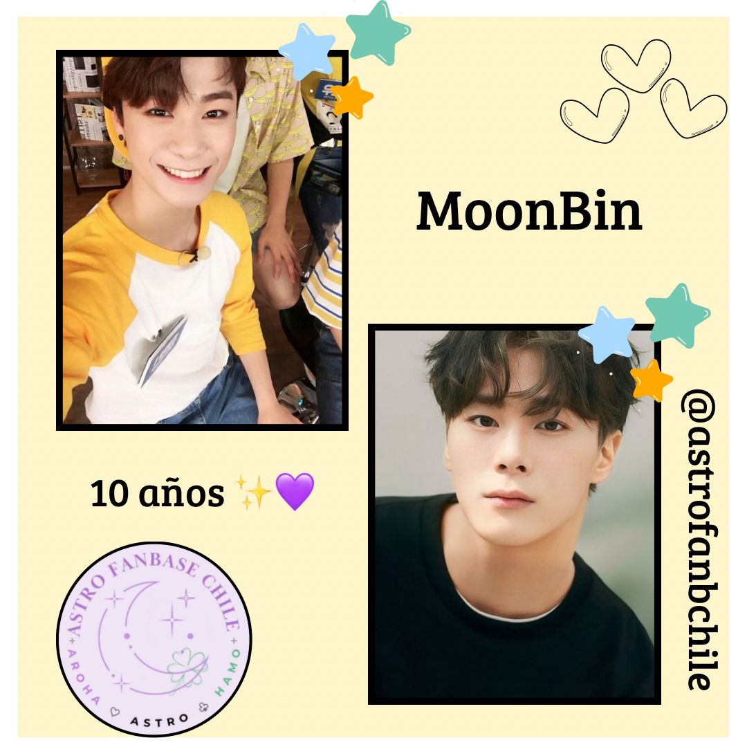 아스트로 팬이 찍은 순간