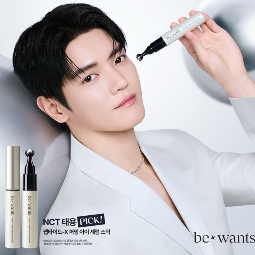 Recent activity shot of Taeyong (NCT 127)