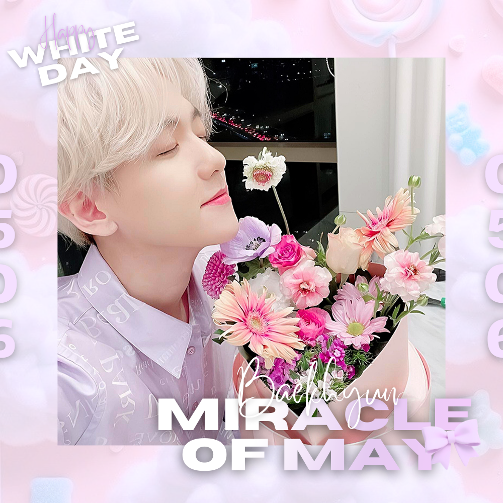 백현 (EXO)의 비하인드 컷