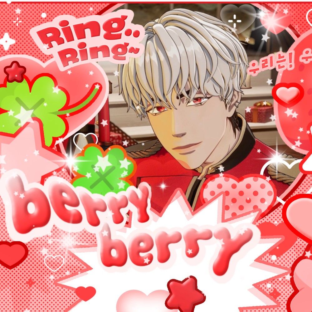 A moment captured by Eunho (PLAVE)'s fan