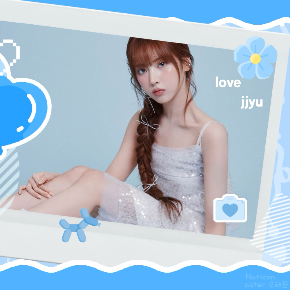 Recent activity shot of NMIXX