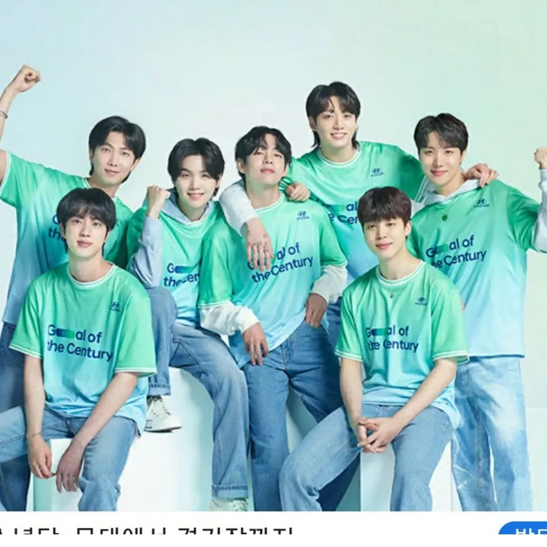 BTSの最近の活動写真