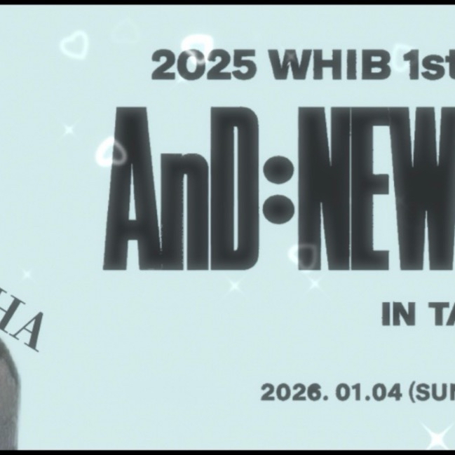 A moment captured by JAEHA (WHIB)'s fan