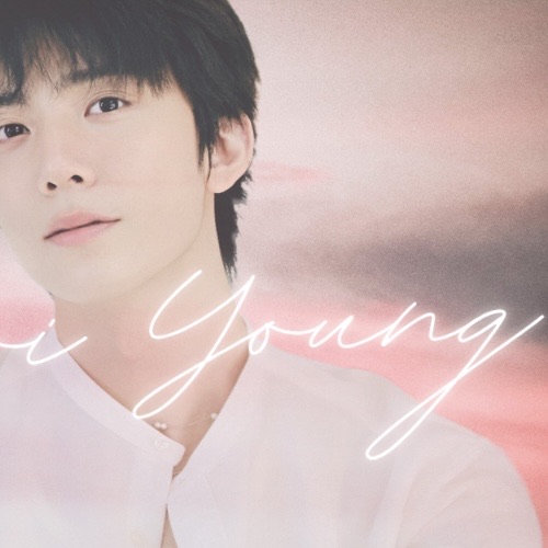 Behind-the-scenes cut of Hwiyoung (SF9)