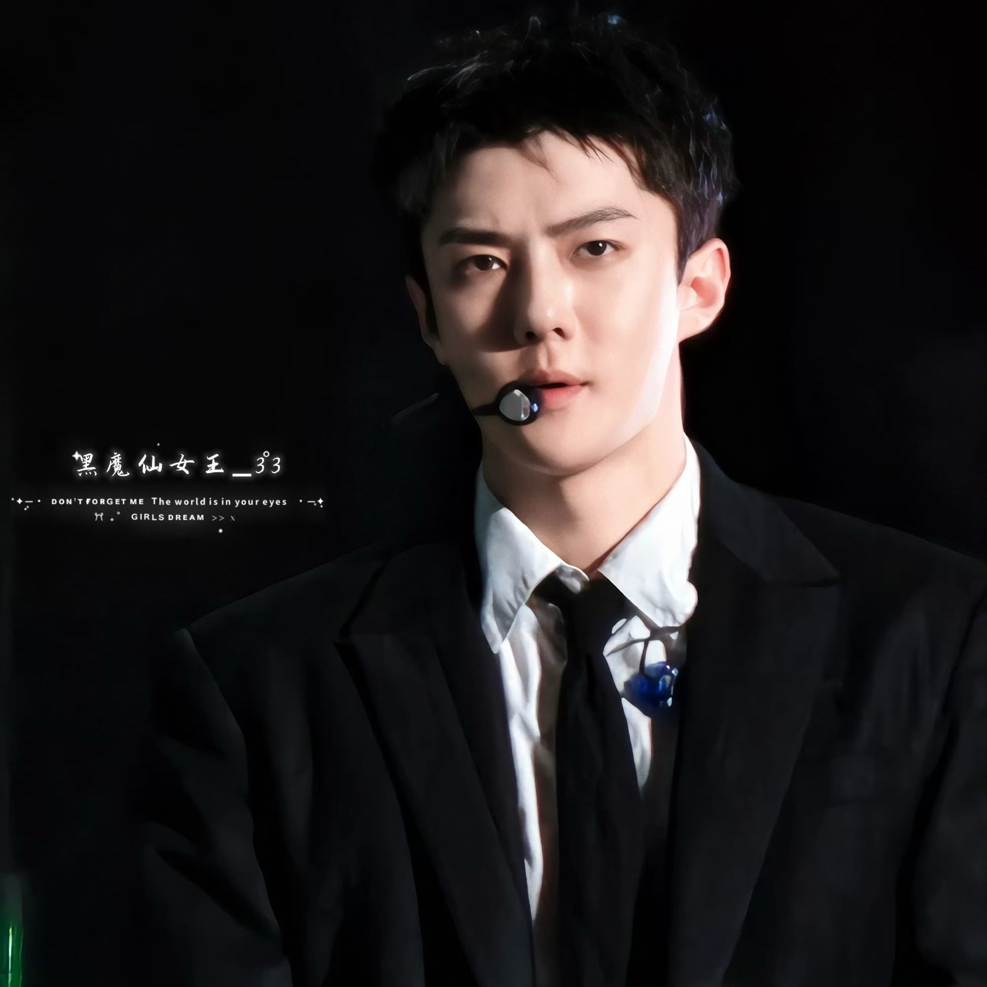 セフン (EXO)ファンが撮った瞬間