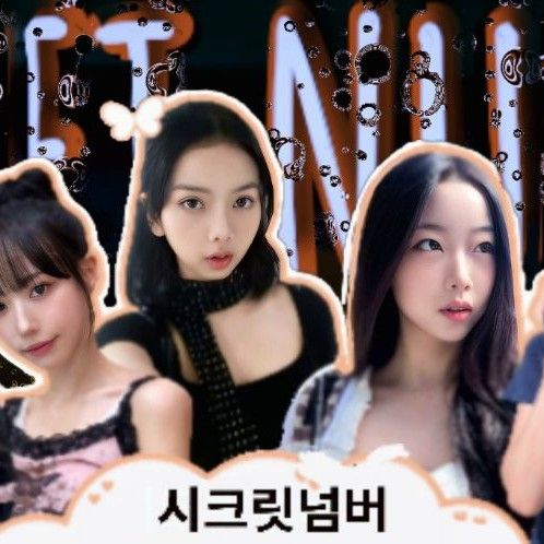 Behind-the-scenes cut of SECRET NUMBER