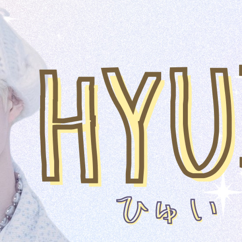 Behind-the-scenes cut of Hyui (NEXZ)