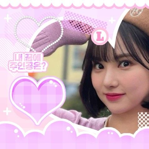 VIVIZ 팬이 찍은 순간