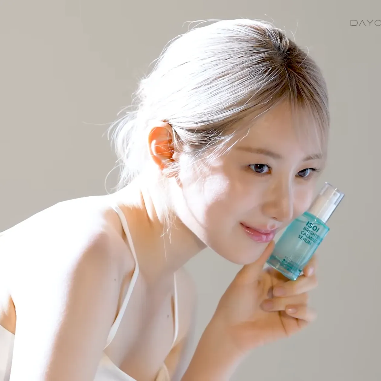 A moment captured by Lee Chaeyeon's fan