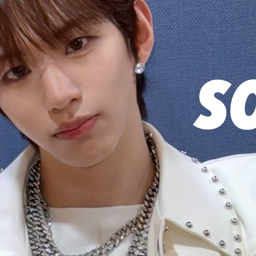 Recent activity shot of Sungjun (TUNEXX)