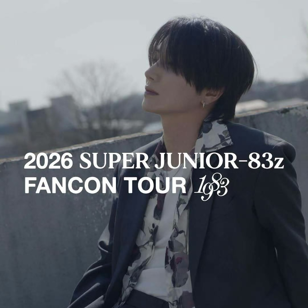 Super Junior的最新活動照片