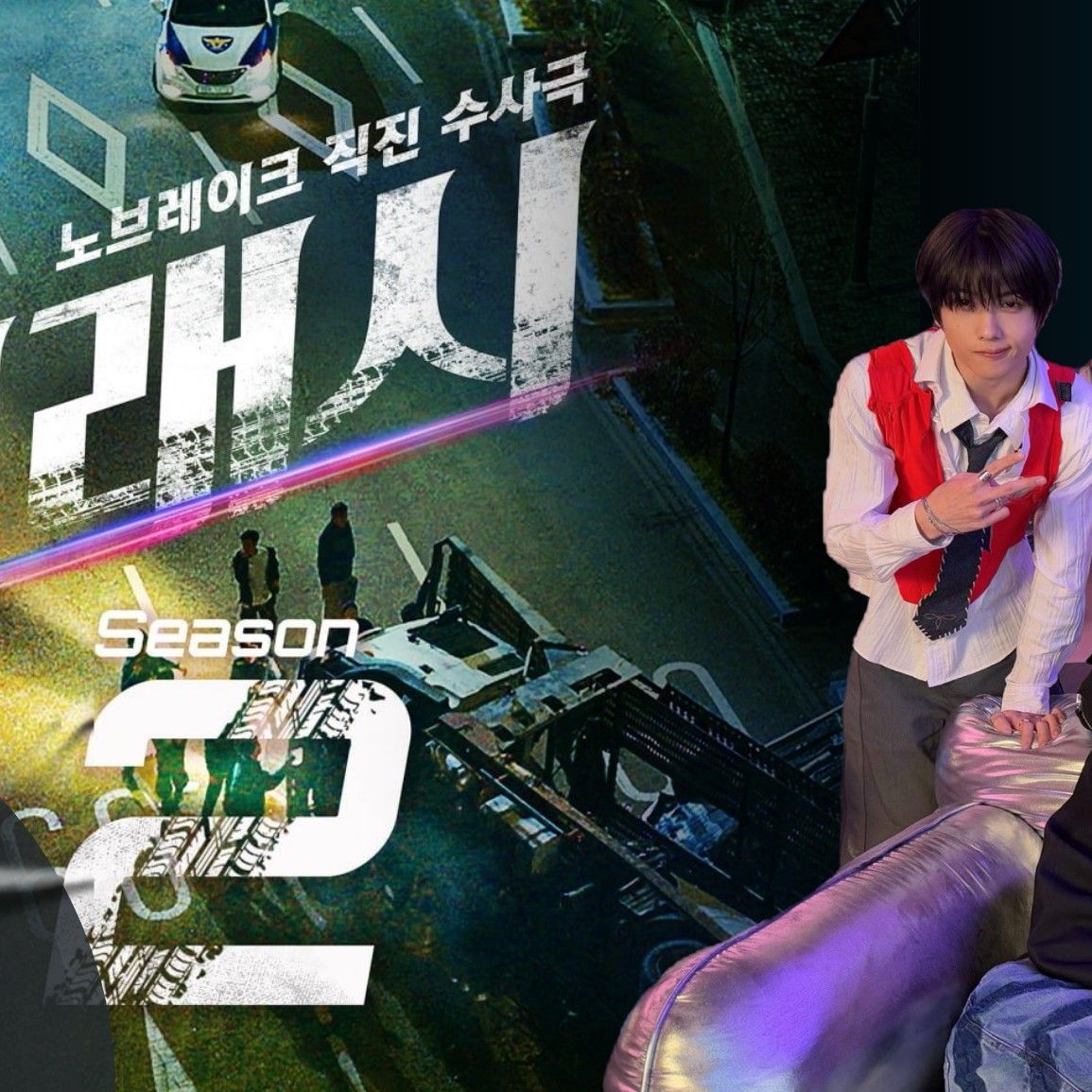 Latest photo of NCT DREAM