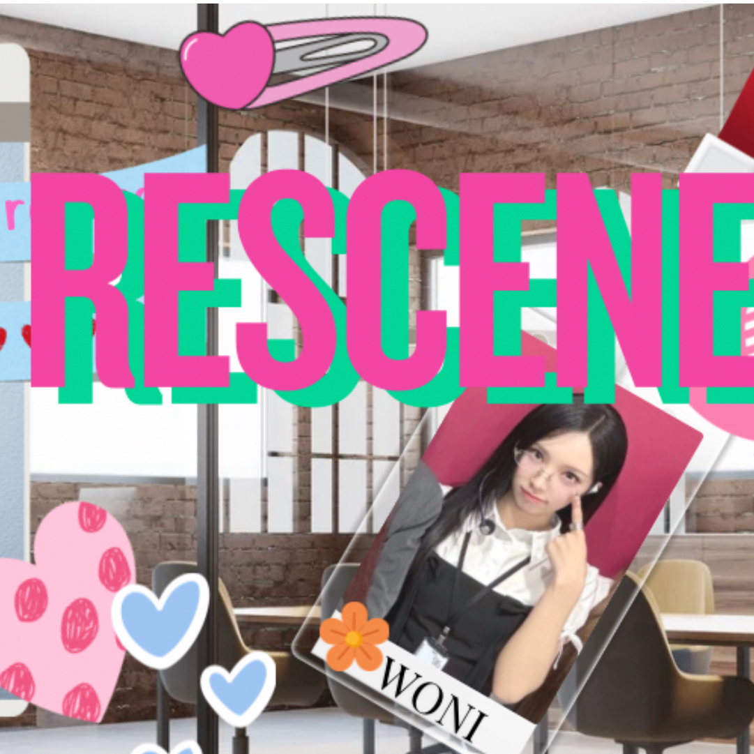 Behind-the-scenes cut of Woni (RESCENE)