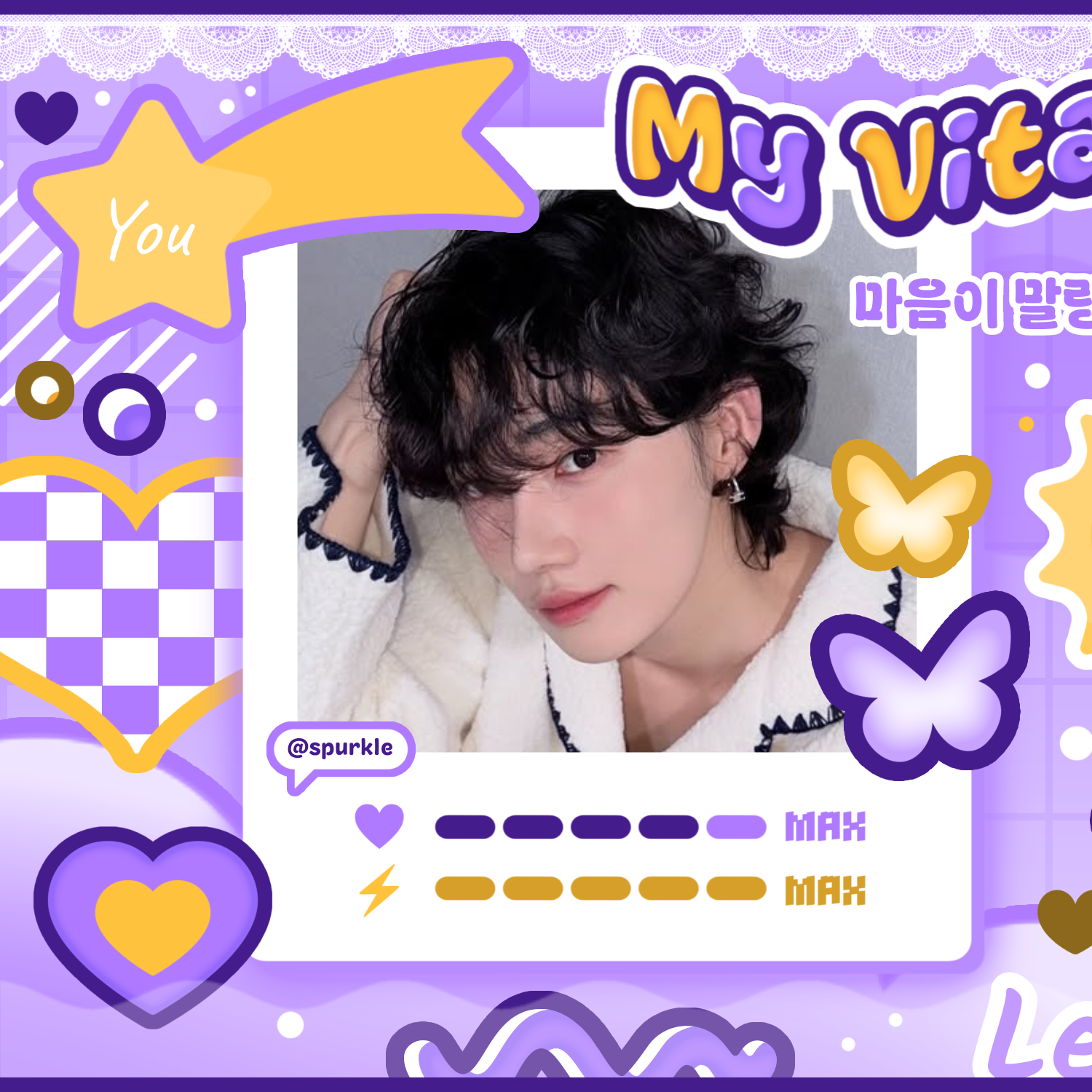 Behind-the-scenes cut of New (THE BOYZ)