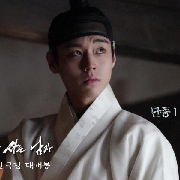 박지훈 최근 활동샷