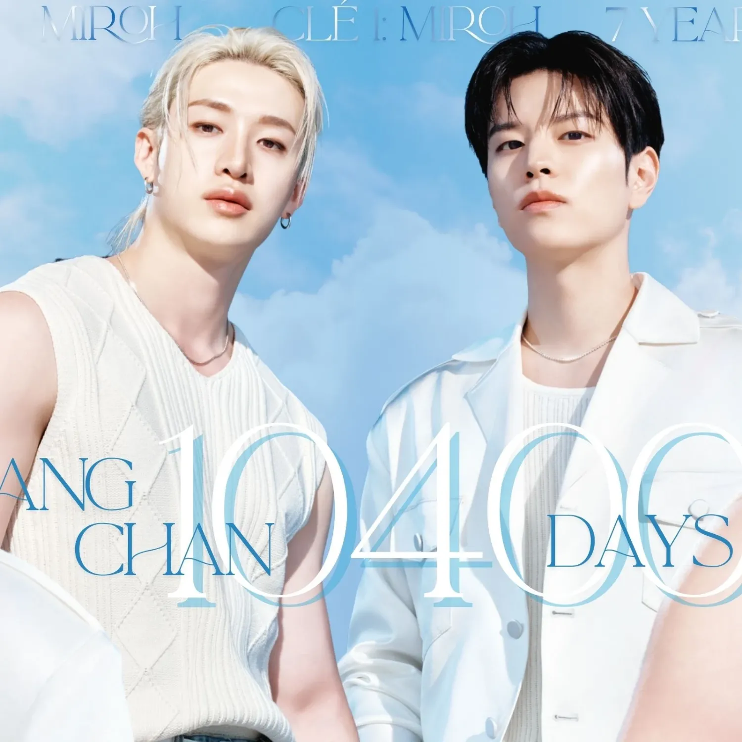 Behind-the-scenes cut of Seungmin (Stray Kids)