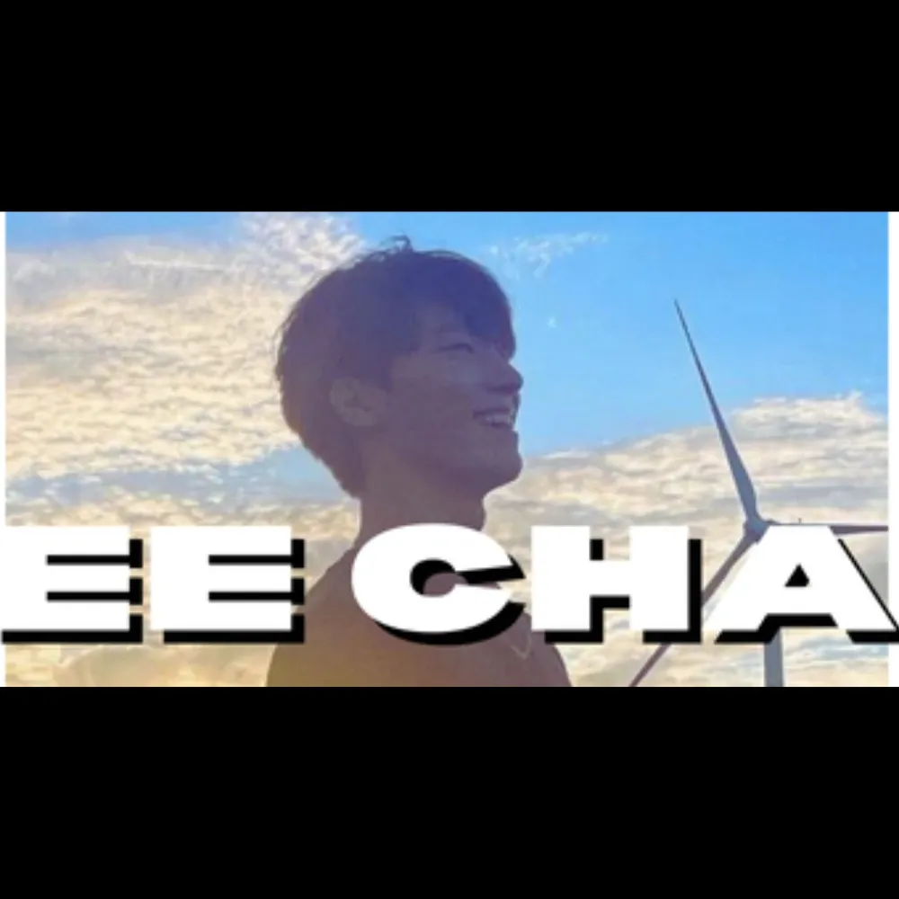 세븐틴 팬이 찍은 순간