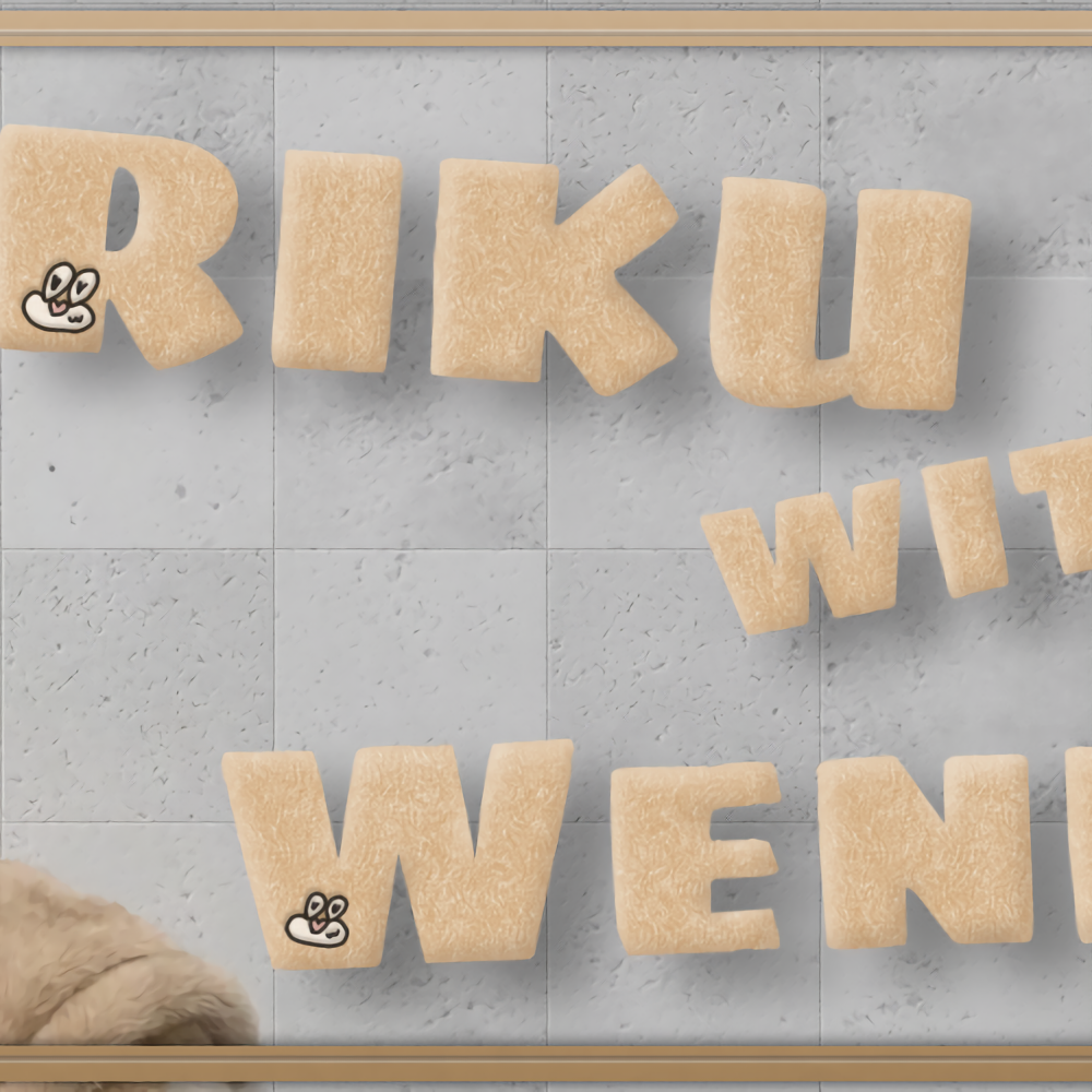 Latest photo of Riku (NiziU)