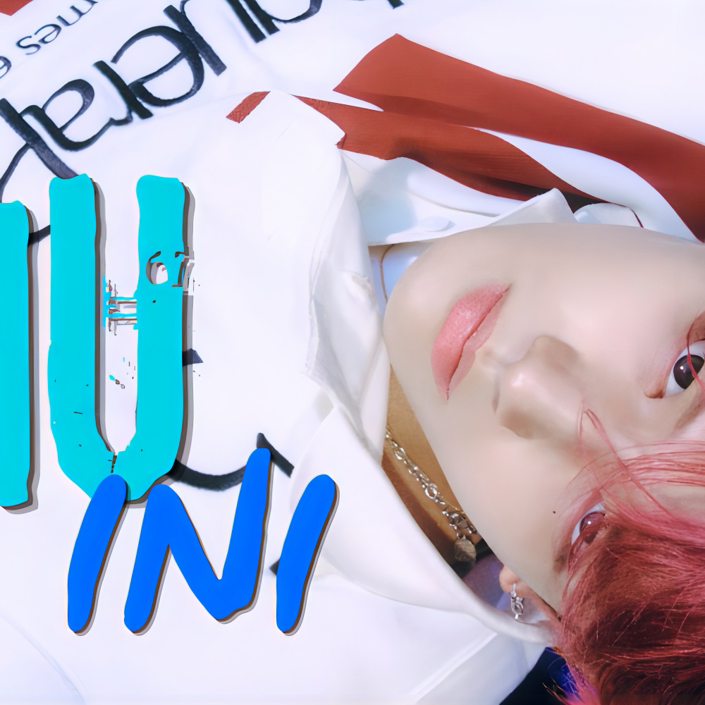 INI 高塚大夢 ファンダムコミュニティ │ KPOP人気No.1アプリ 最愛ドル