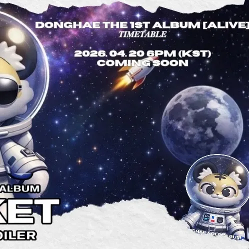 Foto aktivitas terbaru Donghae (Super Junior)