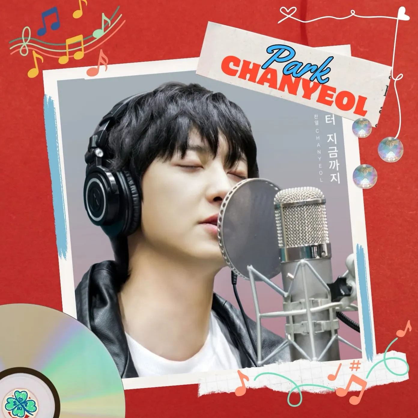 찬열 (EXO)의 비하인드 컷