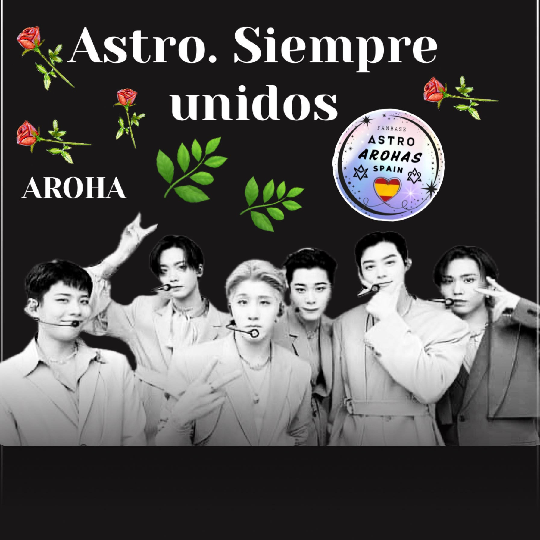 아스트로 팬이 찍은 순간