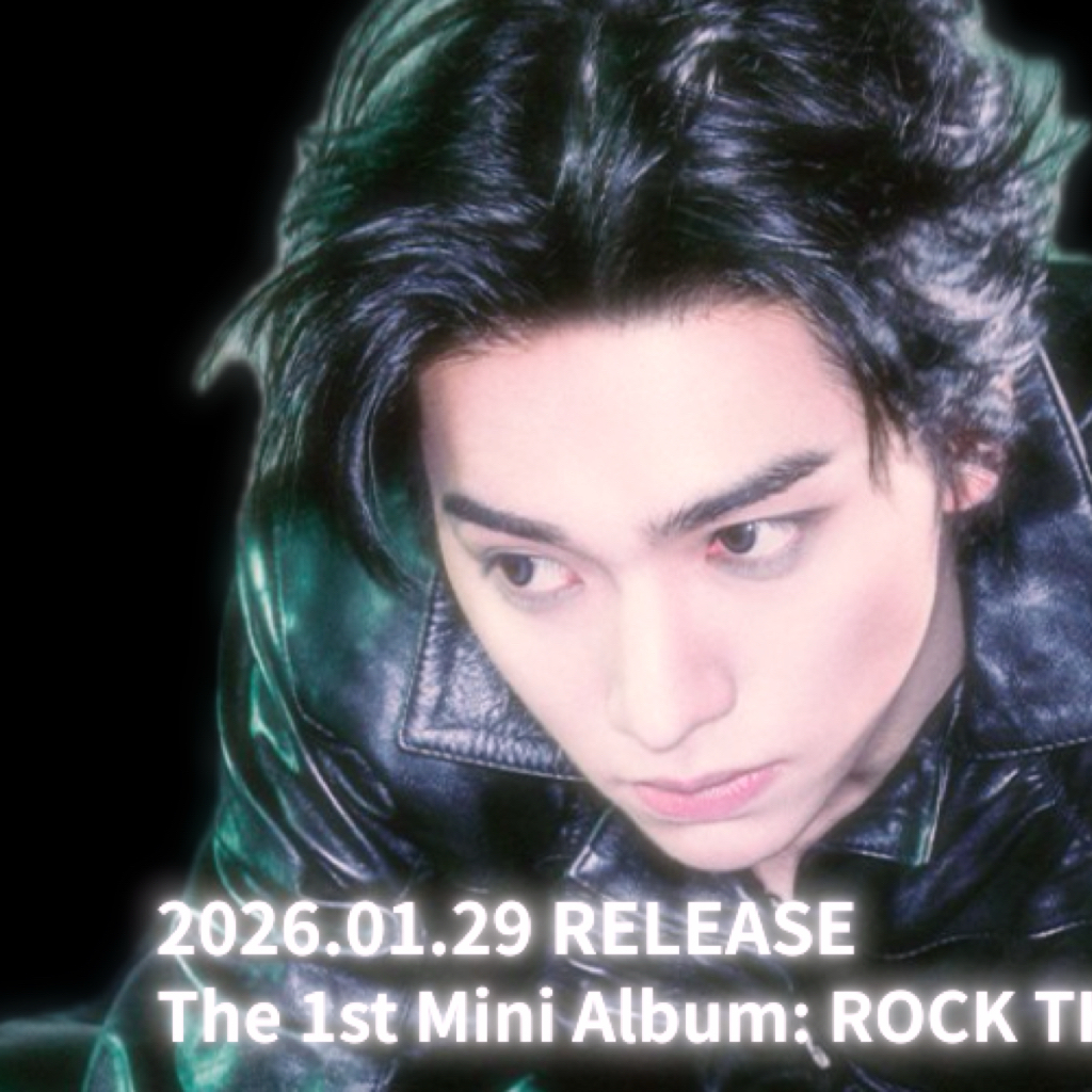 Behind-the-scenes cut of Jinbeom (WHIB)