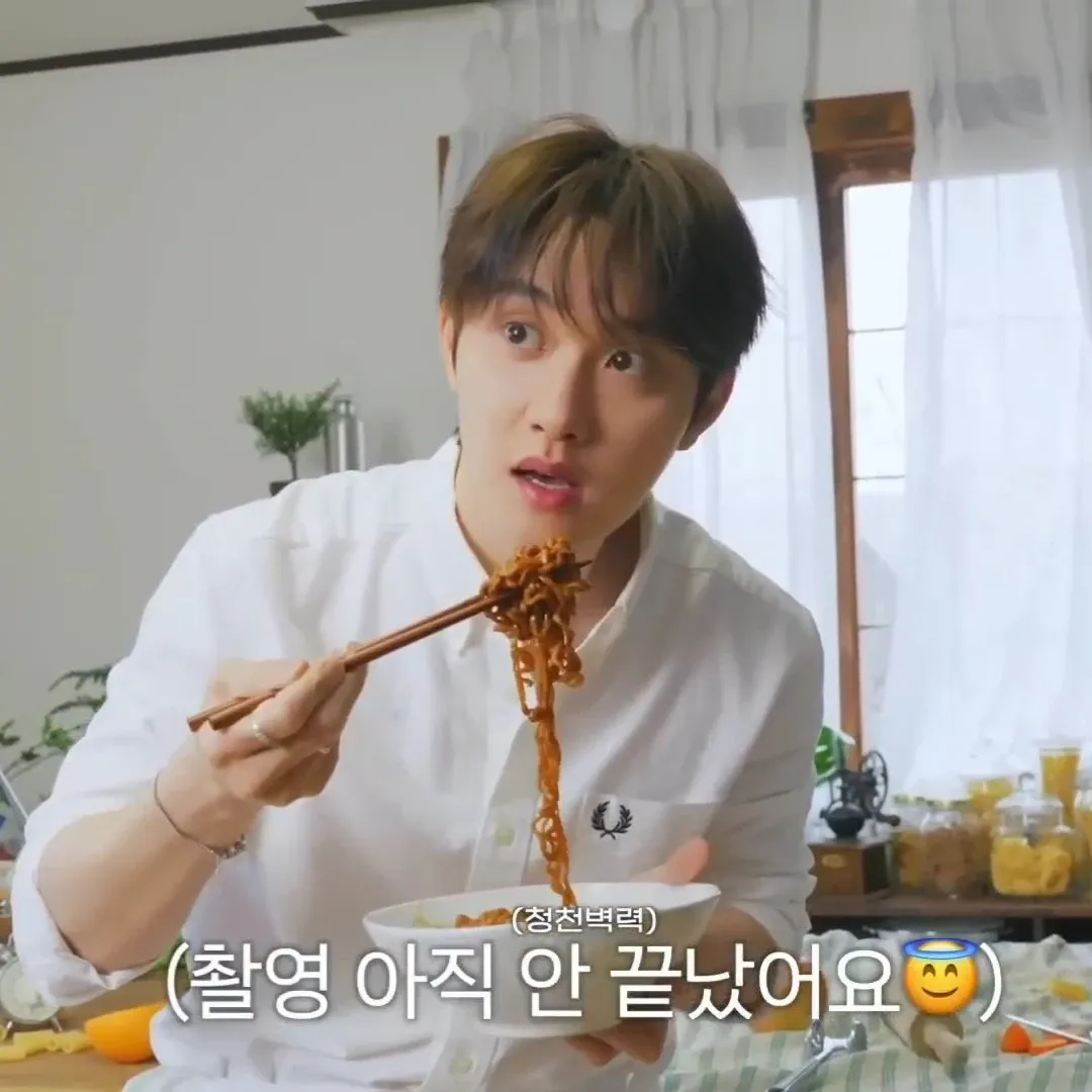 Latest photo of D.O. (EXO)