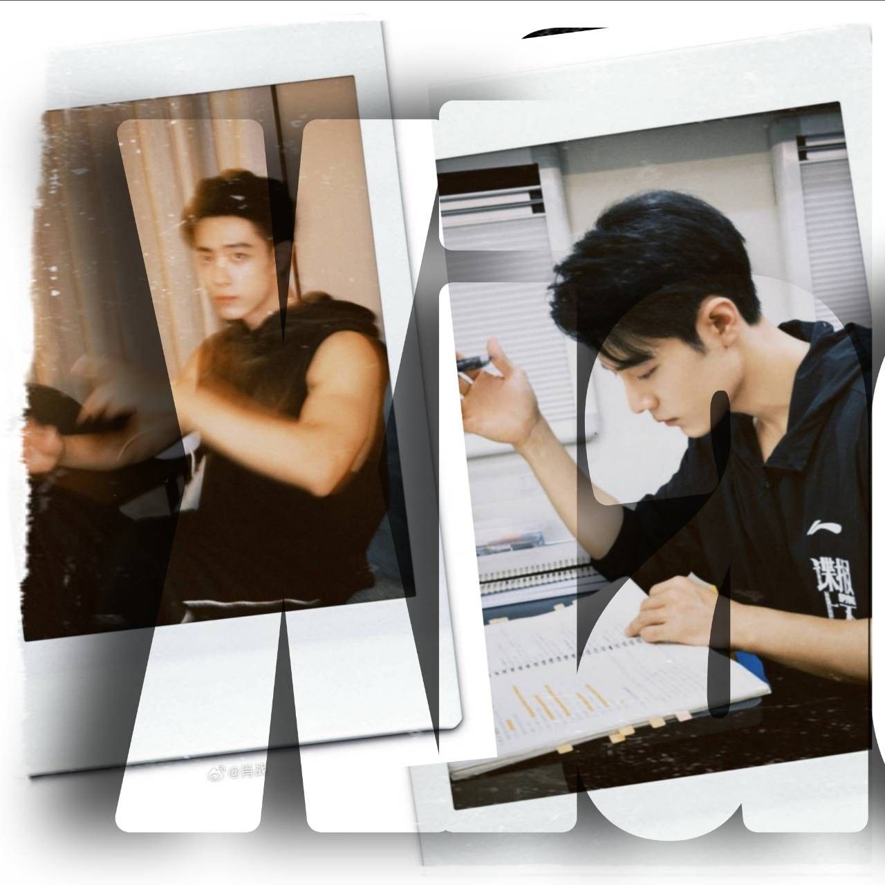 샤오잔의 비하인드 컷