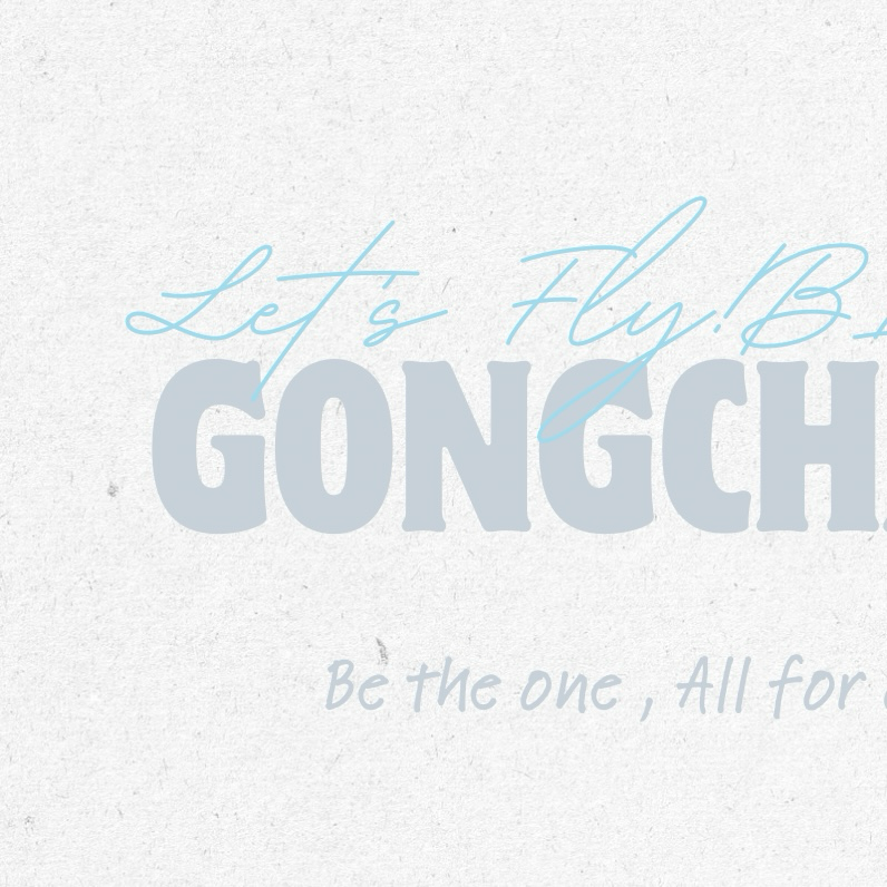 Recent activity shot of Gongchan (B1A4)