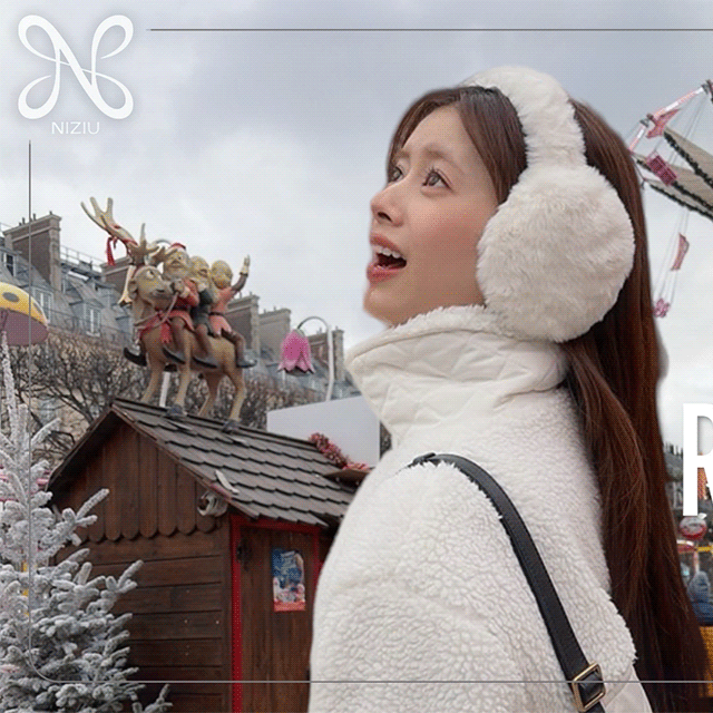 Potret di balik layar Rima (NiziU)