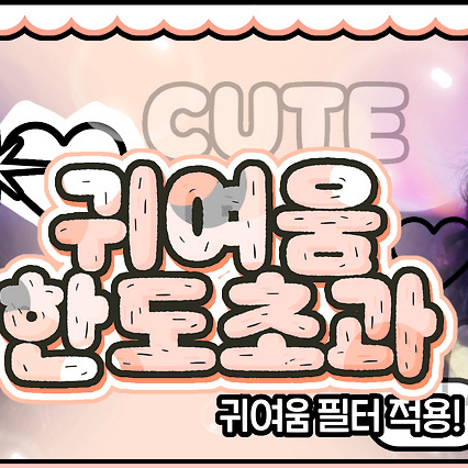 OH MY GIRLの最新写真