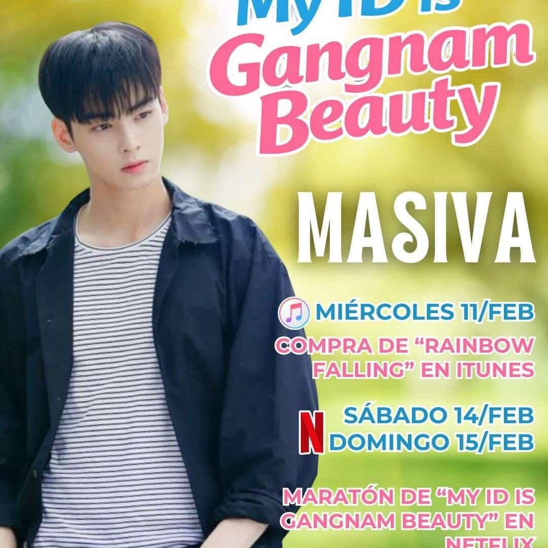 Latest photo of Eunwoo (ASTRO)