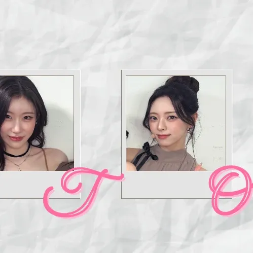 ITZY의 최신 사진