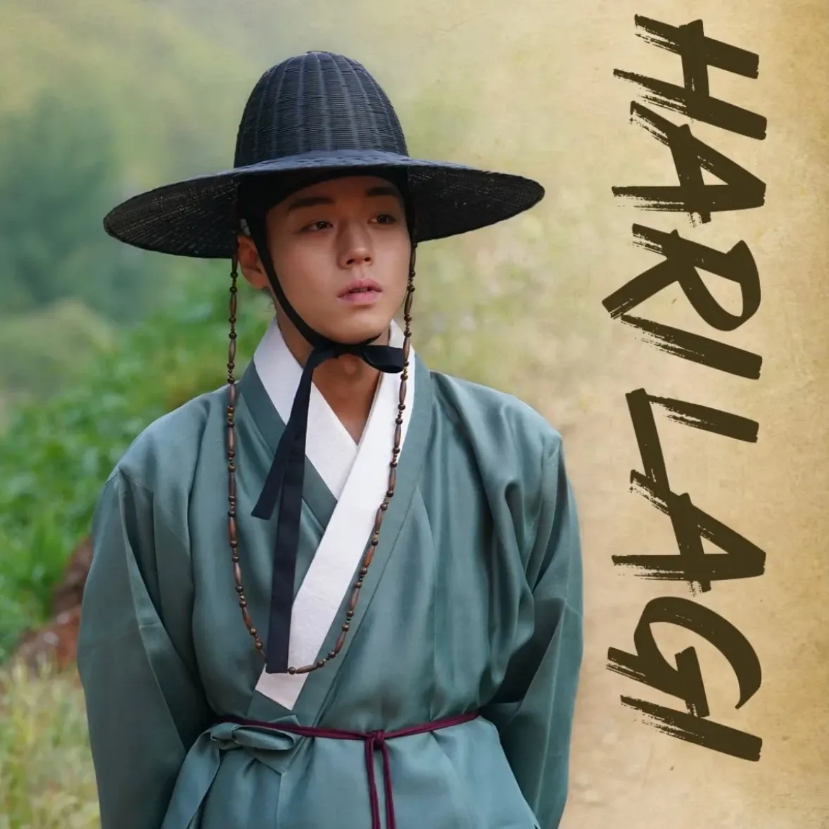 박지훈의 최신 사진