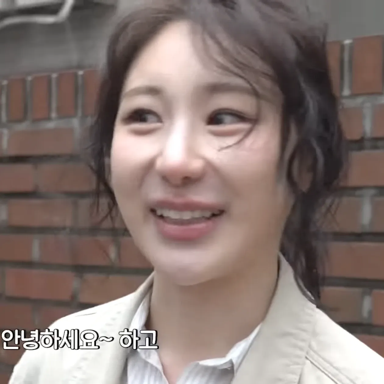 Recent activity shot of Lee Chaeyeon