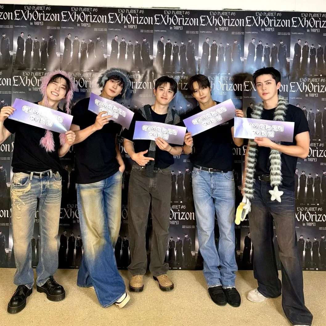 Latest photo of EXO