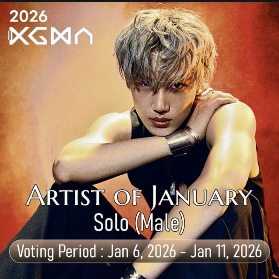 Foto aktivitas terbaru Kai (EXO)