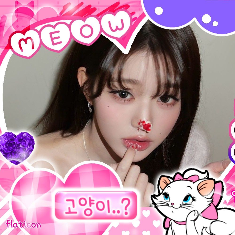 A moment captured by Jang Wonyoung (IVE)'s fan