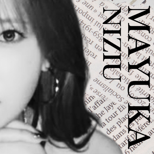 Behind-the-scenes cut of Mayuka (NiziU)