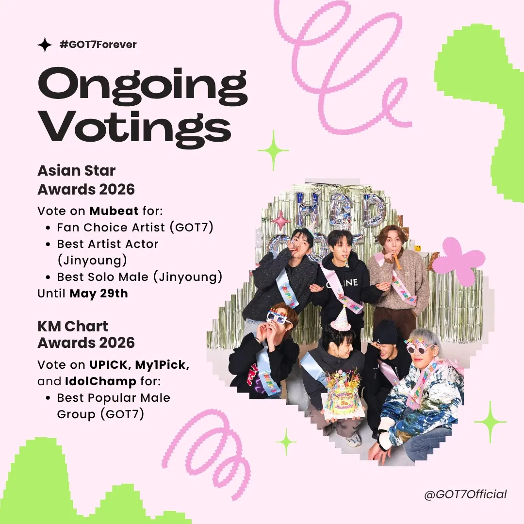 GOT7의 최신 사진