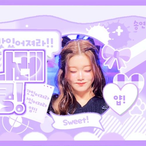 Latest photo of Tsuki (Billlie)