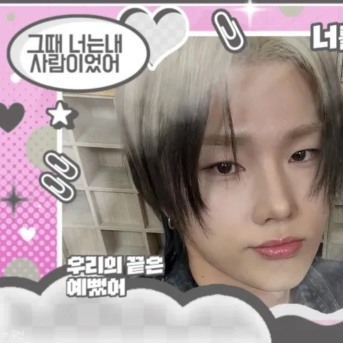 Latest photo of Jungsu (Xdinary Heroes)