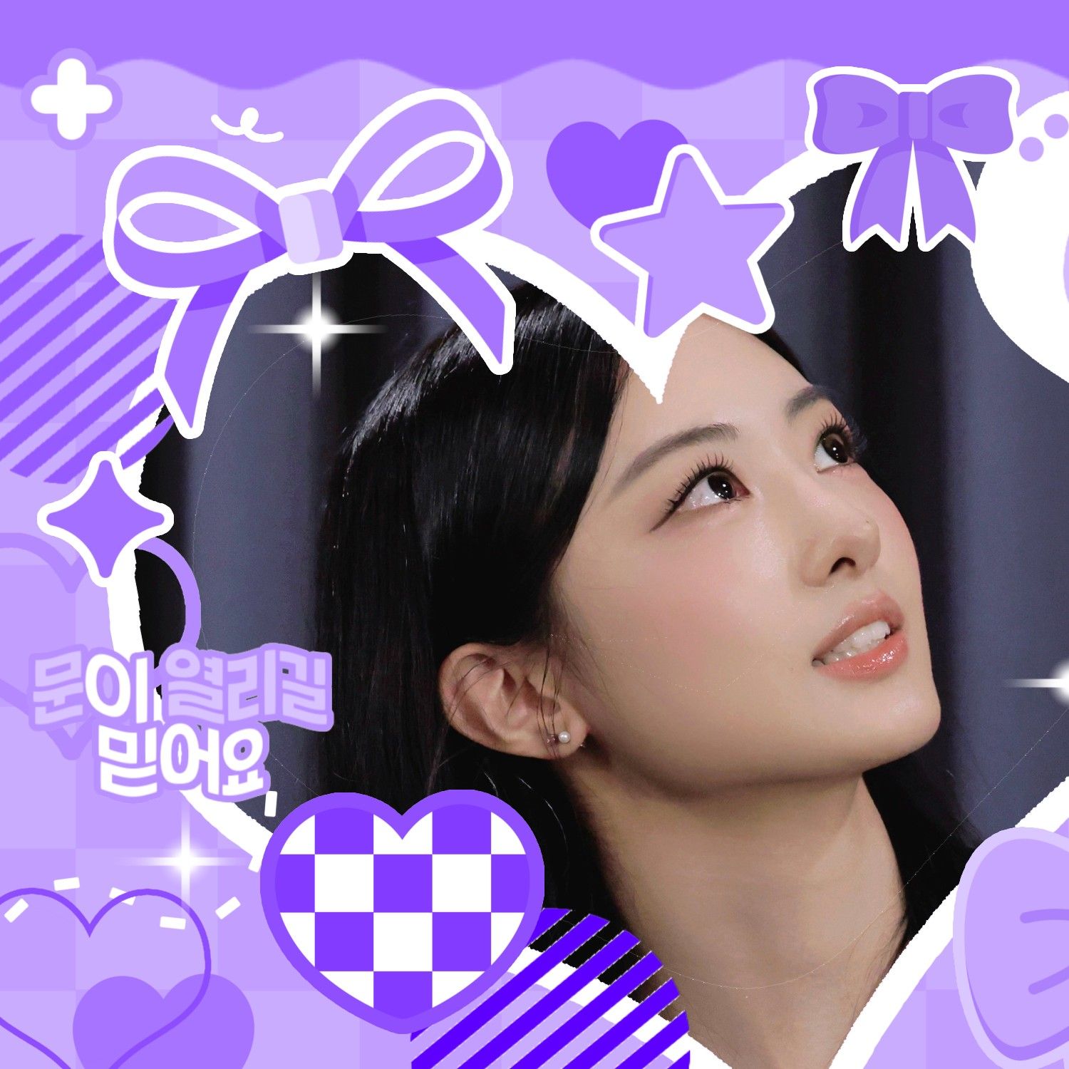 Behind-the-scenes cut of Gawon (MEOVV)