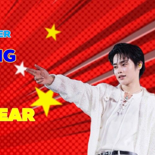 한빈 (TEMPEST) 최근 활동샷