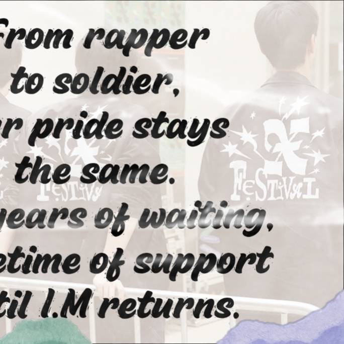 팬들이 사랑한 K-POP 인기 게시글