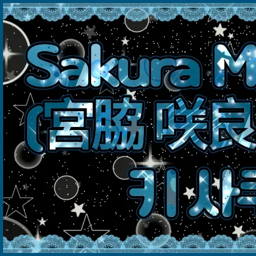 A moment captured by LE SSERAFIM's fan