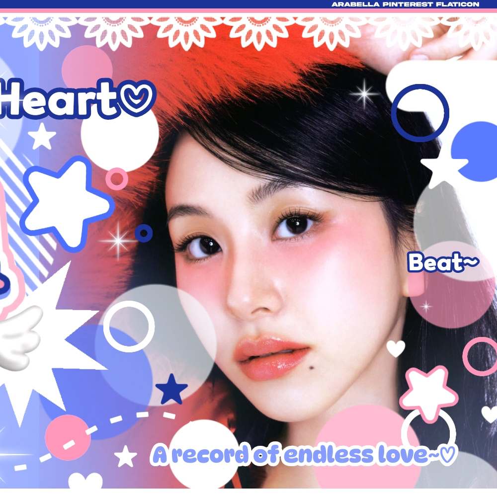 Recent activity shot of Chaeyoung (TWICE)