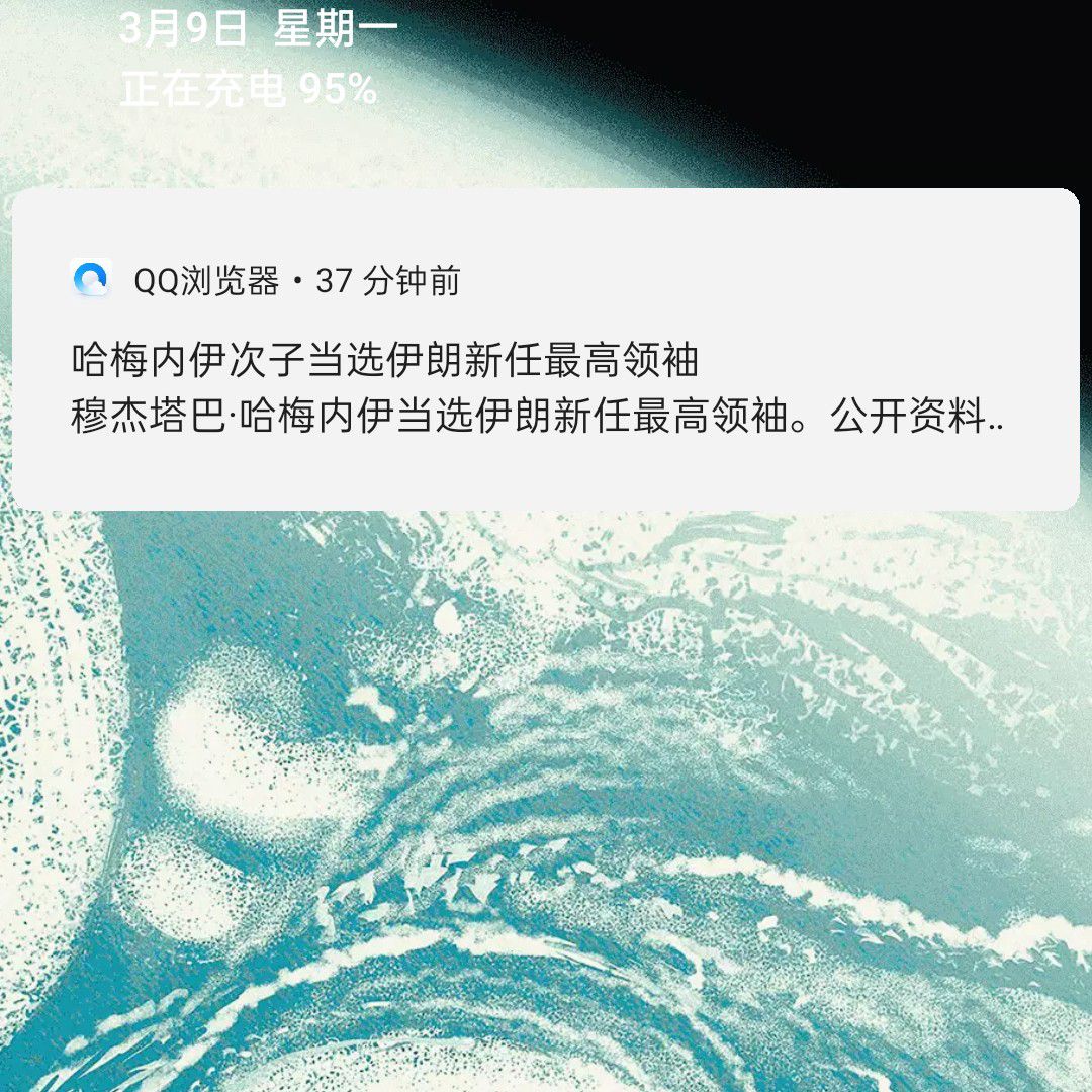 EXO的最新活动照片