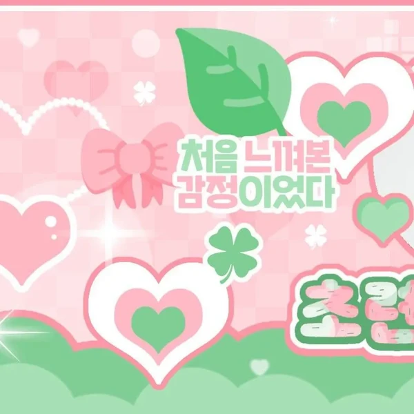 Popular profile picture of Ella (MEOVV) loved by fans